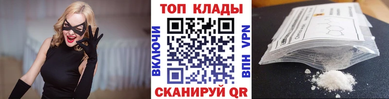 Наркошоп Тверь Бошки Шишки  A-PVP  ЭКСТАЗИ  Гашиш 