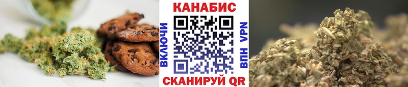 дарк нет официальный сайт  купить   Тверь  Еда ТГК марихуана 