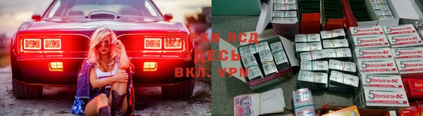 мдпв Баксан