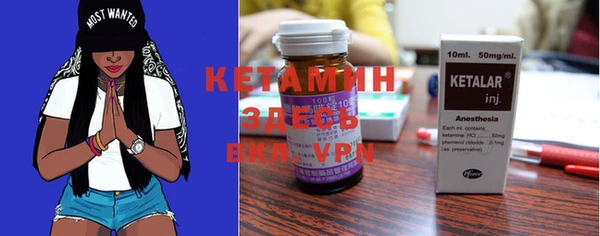mdpv Балабаново