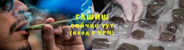 марки nbome Нея