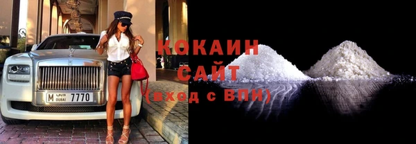 мдпв Баксан