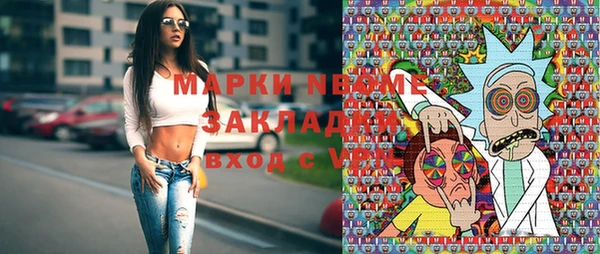 mdpv Балабаново