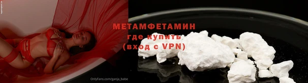 mdpv Балабаново