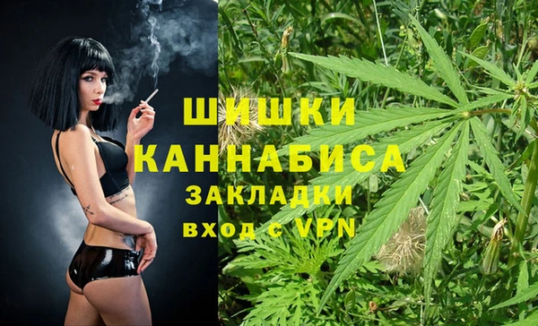 mdpv Балабаново