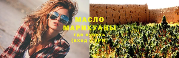 mdpv Балабаново
