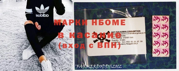 mdpv Балабаново