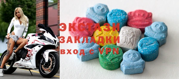 мдпв Баксан