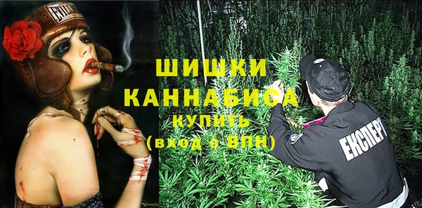 кристаллы Балахна