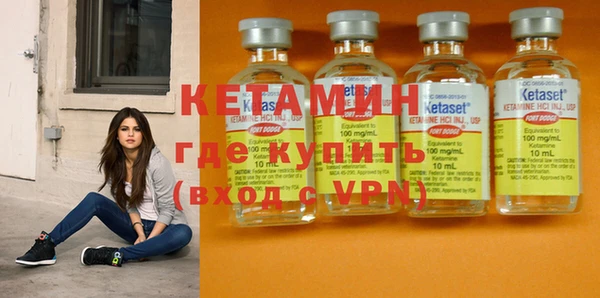 mdpv Балабаново