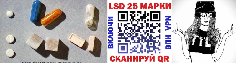 MEGA рабочий сайт  Тверь  Лсд 25 экстази кислота  цена наркотик 