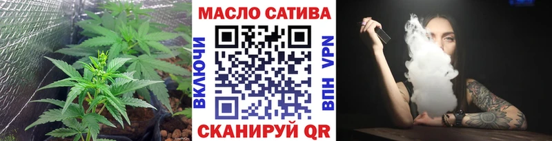 купить   Тверь  KRAKEN tor  ТГК Wax 