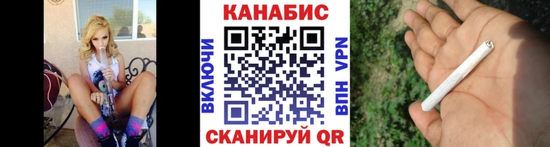 МЕГА онион  Тверь  Конопля White Widow 